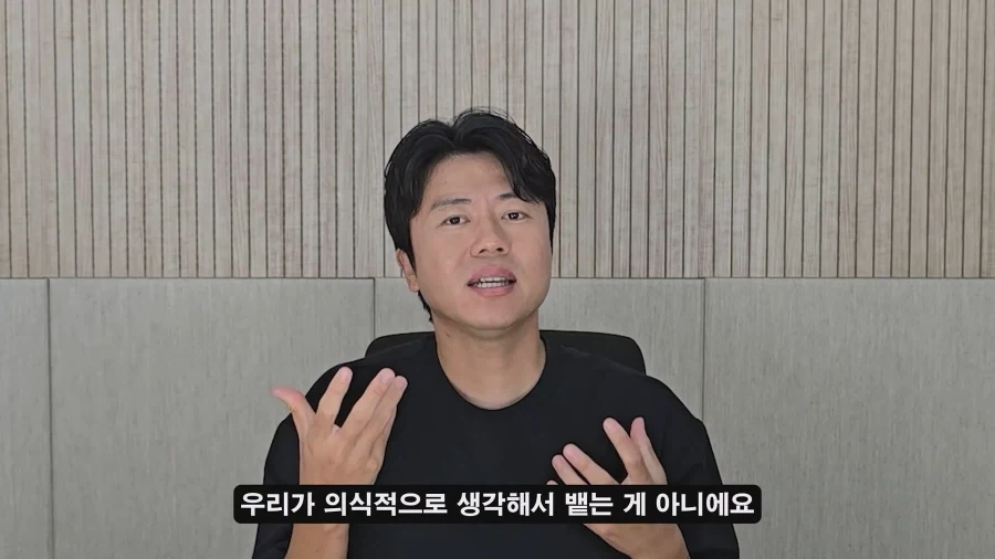 홍명보 나가고 새로 부임한 모레노 대표팀이 달라진 이유?_26.webp