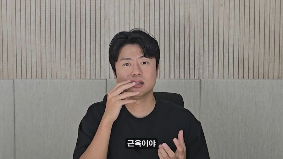 홍명보 나가고 새로 부임한 모레노 대표팀이 달라진 이유?_27.webp