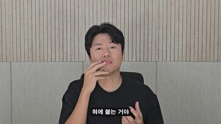 홍명보 나가고 새로 부임한 모레노 대표팀이 달라진 이유?_28.webp