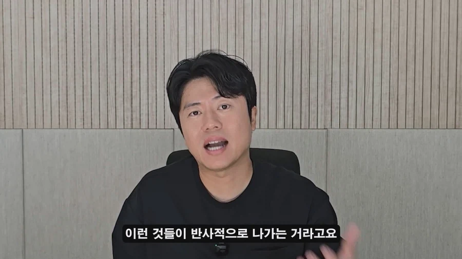 홍명보 나가고 새로 부임한 모레노 대표팀이 달라진 이유?_33.webp