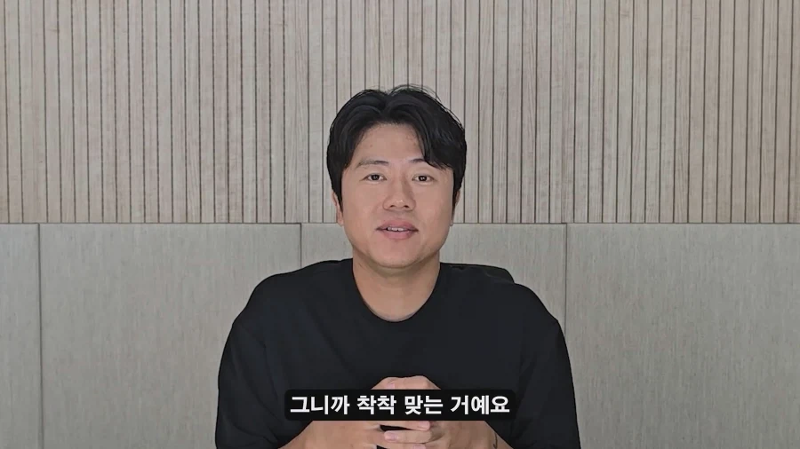 홍명보 나가고 새로 부임한 모레노 대표팀이 달라진 이유?_36.webp