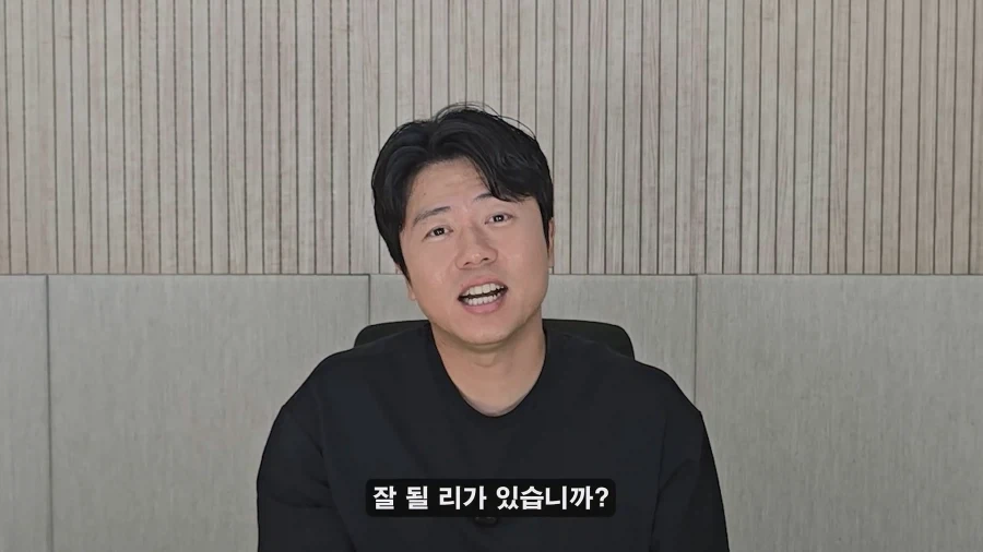 홍명보 나가고 새로 부임한 모레노 대표팀이 달라진 이유?_40.webp