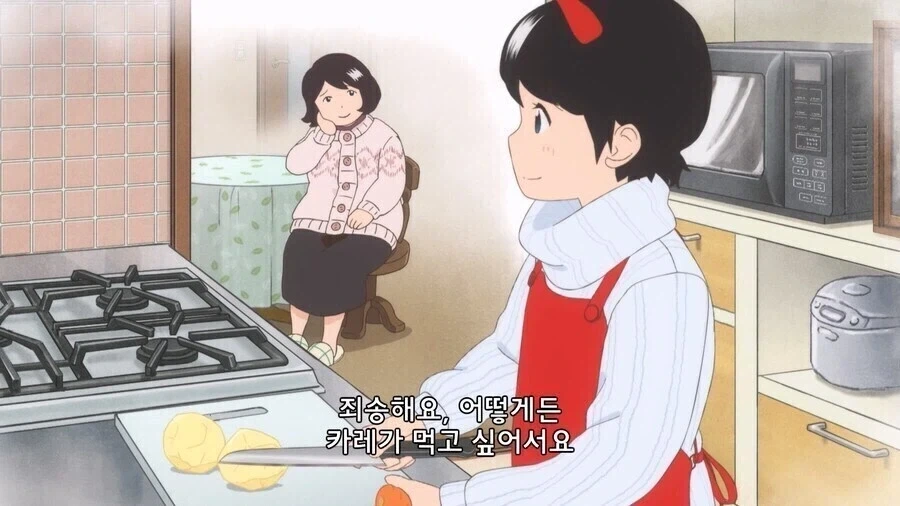 교토의 환락가에서 카레를 만들지 않는 이유_1.webp