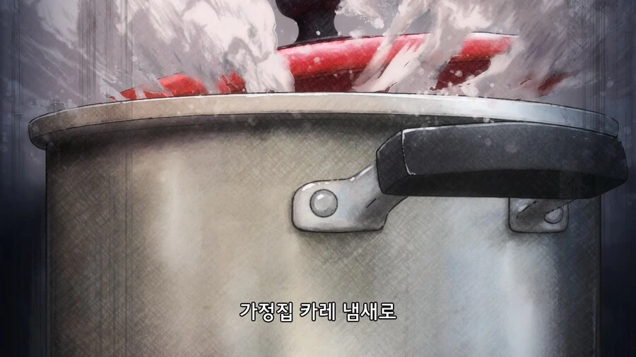 일본 교토의 환락가에서 카레를 만들지 않는 이유_8.jpg