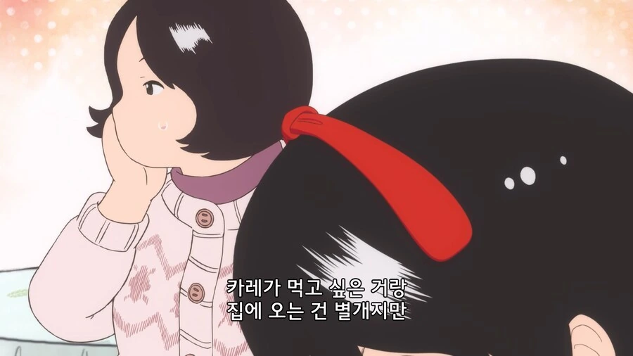 일본 교토의 환락가에서 카레를 만들지 않는 이유_16.jpg