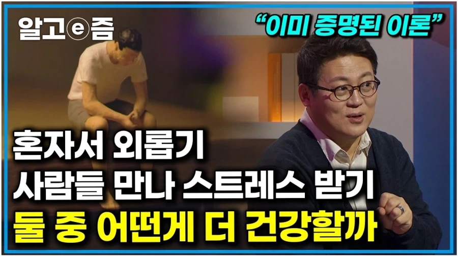 볼 사람이 정해져 있는 유튜브_1.webp