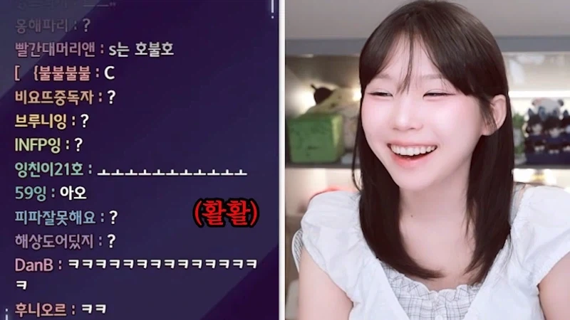 튀김우동 참깨라면 F급이라는 우정잉.jpg_6.webp