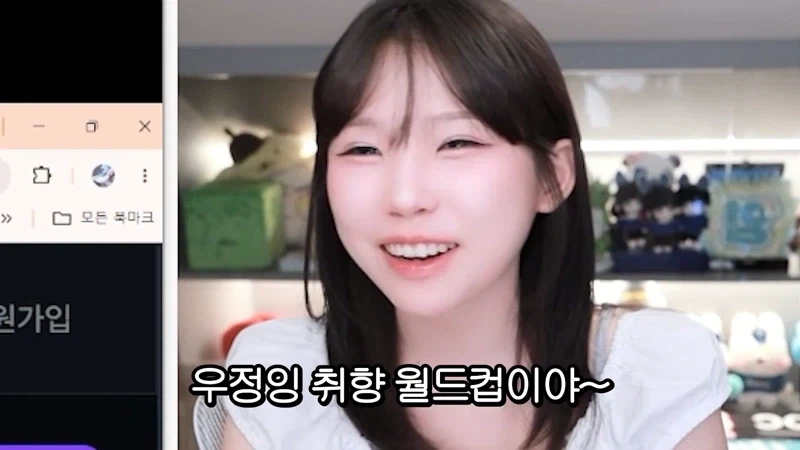 튀김우동 참깨라면 F급이라는 우정잉.jpg_8.webp