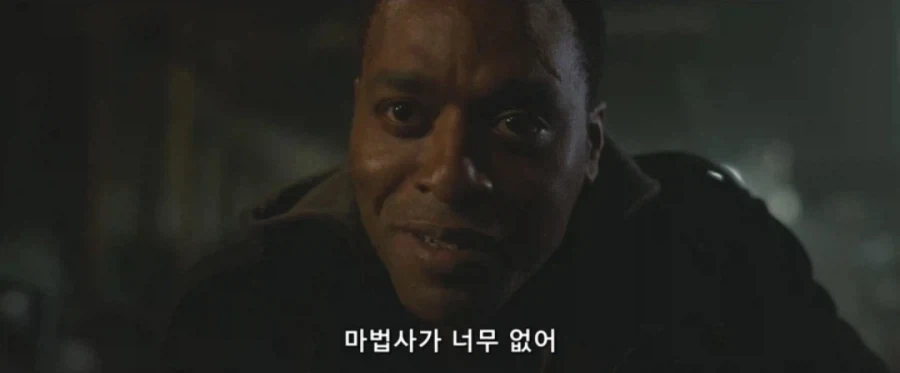 닥터스트레인지3 첫장면 예상_1.webp