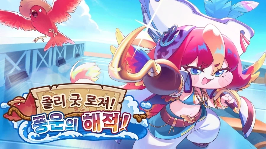 트릭컬) 아무리 생각해도 대 반전인 성우_2.webp