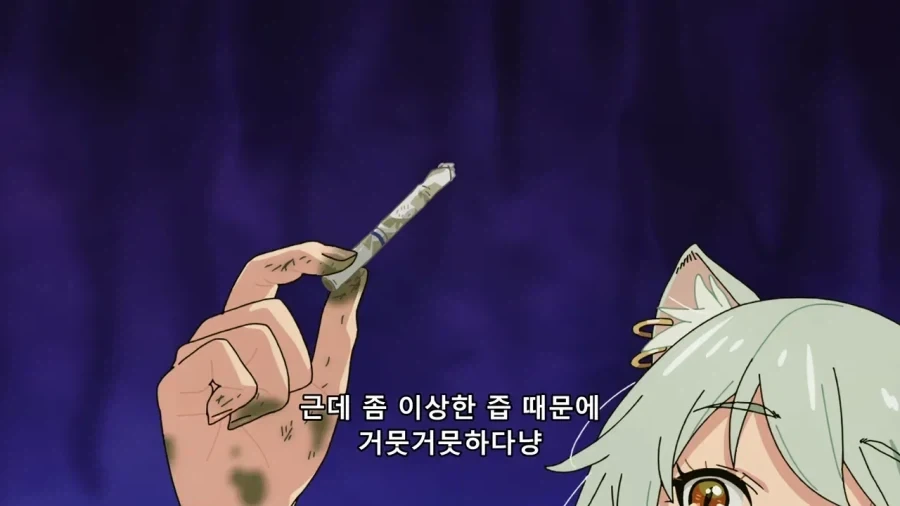 오타쿠들이 좋아한다는 수미상관 엔딩_2.webp