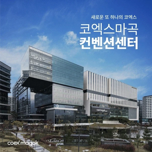 서코도 곧여기서 하겠군_1.webp