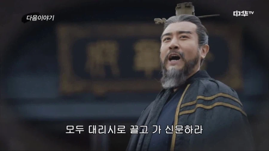 너네 촉이 좀 좋은 사람 있냐_1.webp