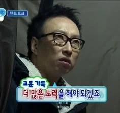 아겜 국대 야구를 바라보는 야빠들_4.webp