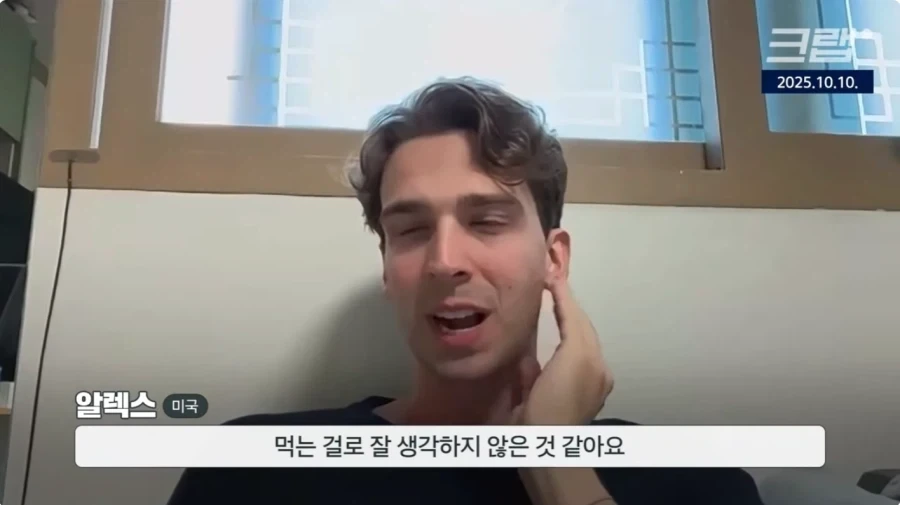예전 서양인들은 먹지 않았던 김_2.webp