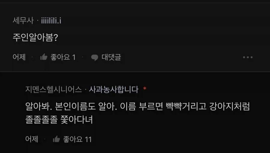 메추라기 자랑.jpg_6.webp