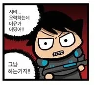 예나 지금이나 명짤인거.jpg_1.webp