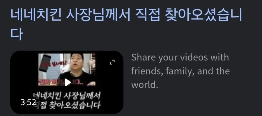 자영업이 쉬운 이유_2.webp