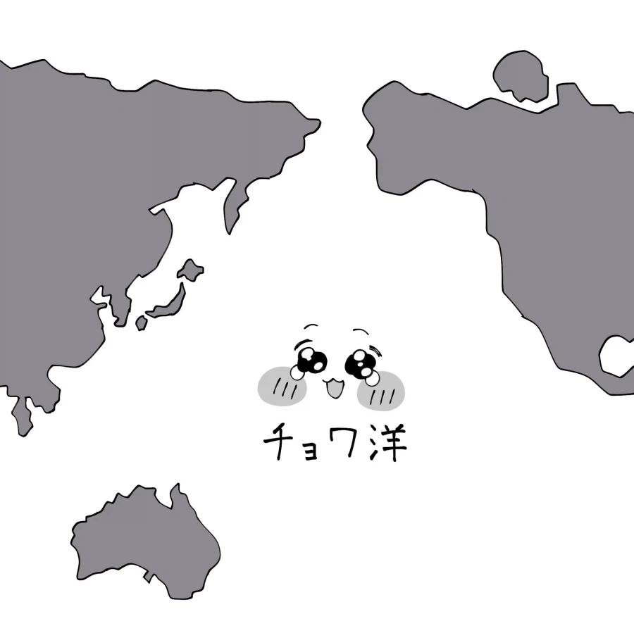 트릭컬) 현시점 스피키 상태_1.webp