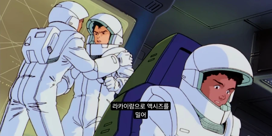 역습의 샤아에서 브라이트의 발상 수준 ㄷㄷ_3.webp