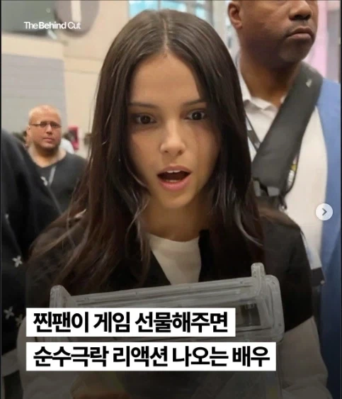 연기를 너무 잘해서 평소 표정도 무서운 배우_1.webp