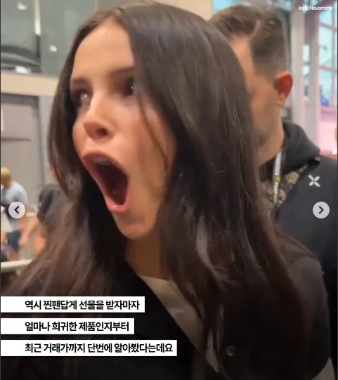 연기를 너무 잘해서 평소 표정도 무서운 배우_2.webp