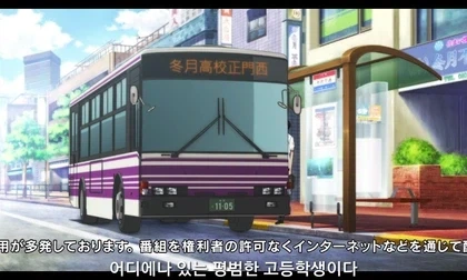 일본 애니에서 아무도 믿지 않는 거짓말.png_2.webp