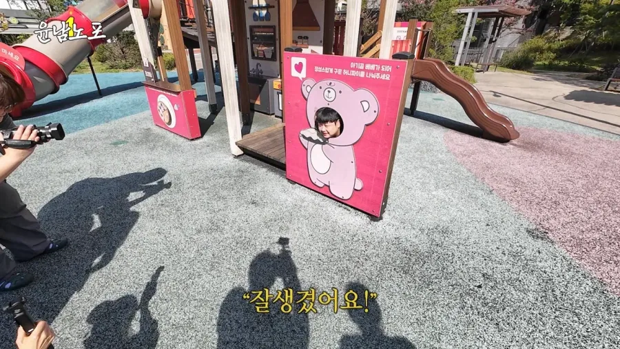 자기객관화가 잘 되어있는 윤남노_1.webp
