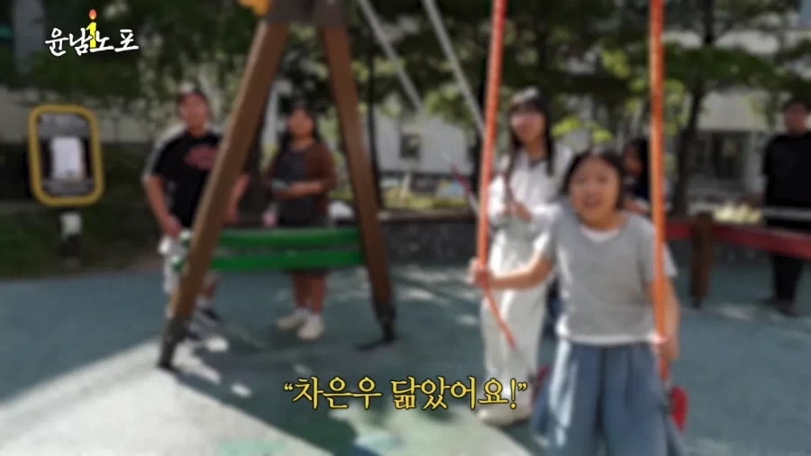 자기객관화가 잘 되어있는 윤남노_4.webp