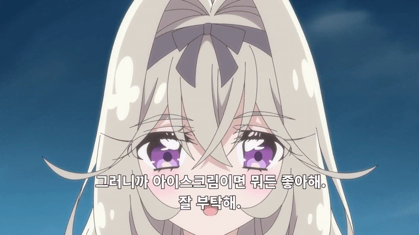 자기 객관화가 매우 잘되어있는 여캐류 甲_3.webp