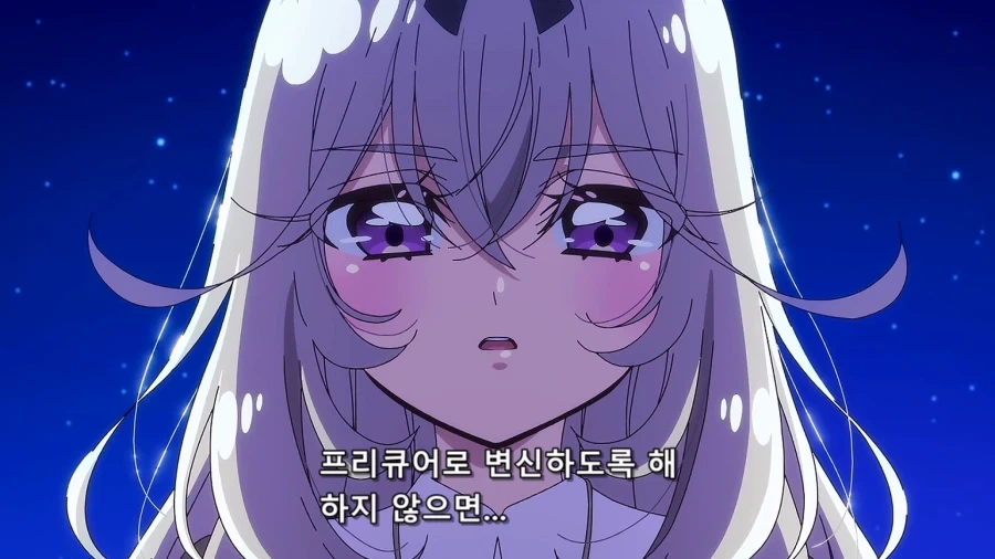 프리큐어)루루카의 리즈시절과 지금_2.webp