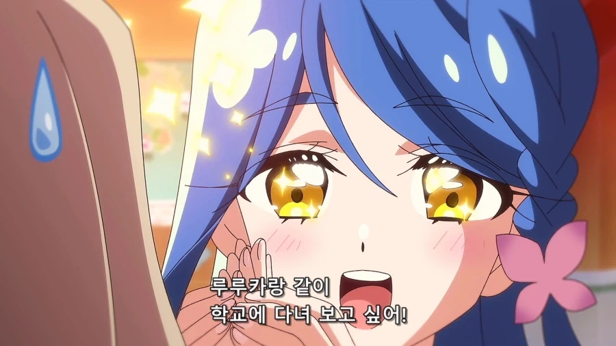프리큐어)루루카의 리즈시절과 지금_21.webp