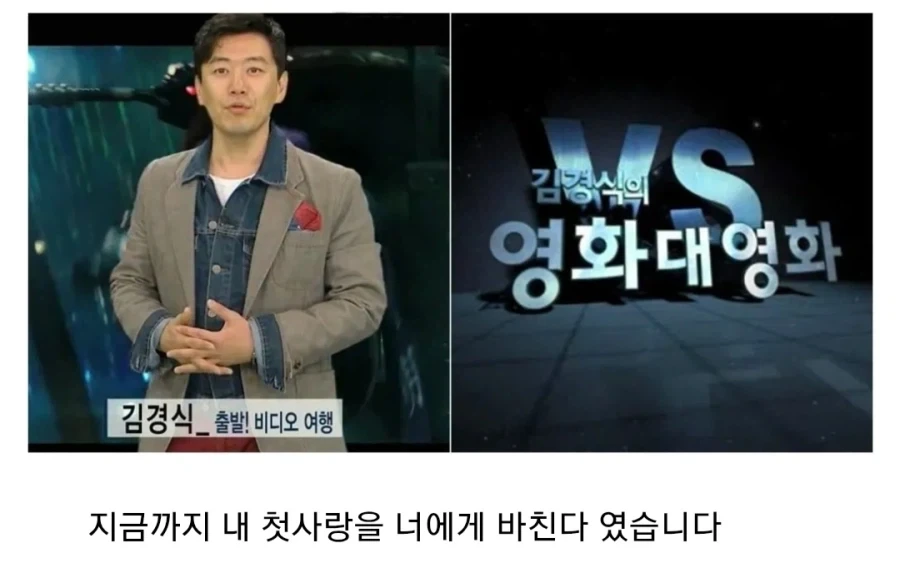남자 친구가 화 낸 이유_4.webp