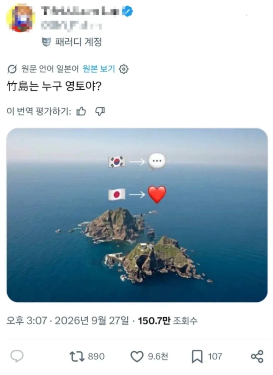 납득 완료_1.webp