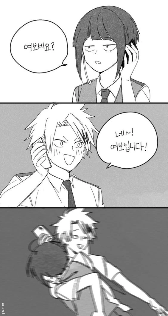 manga_1146186_001.webp