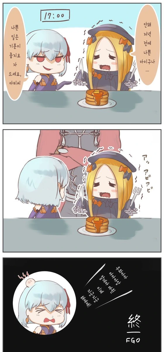 manga_1329813_002.webp