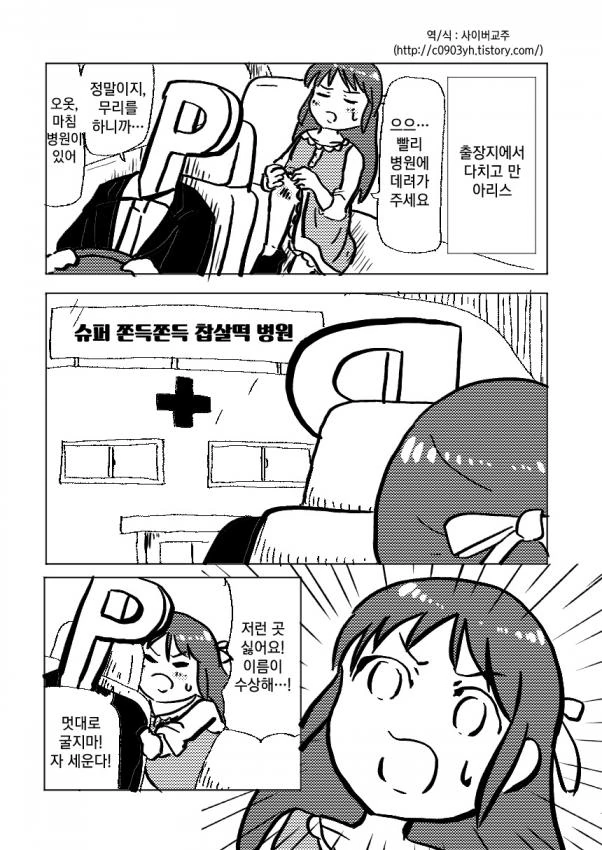 3C484DC9-925C-4E70-ADCA-F6D1EAC7D9AF.jpeg
