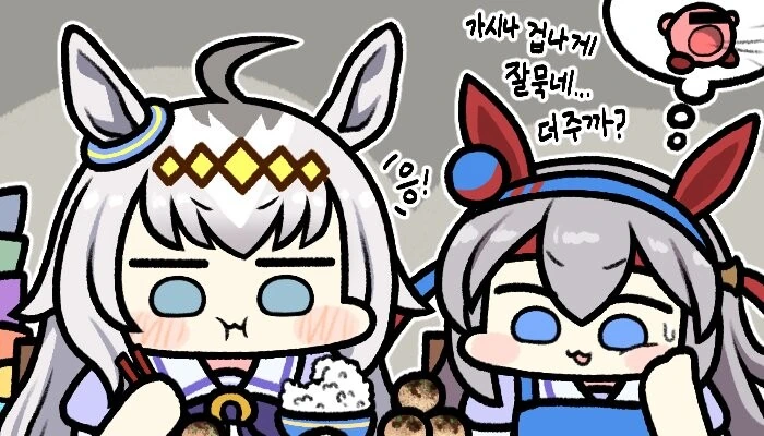 manga_1425817_002.webp