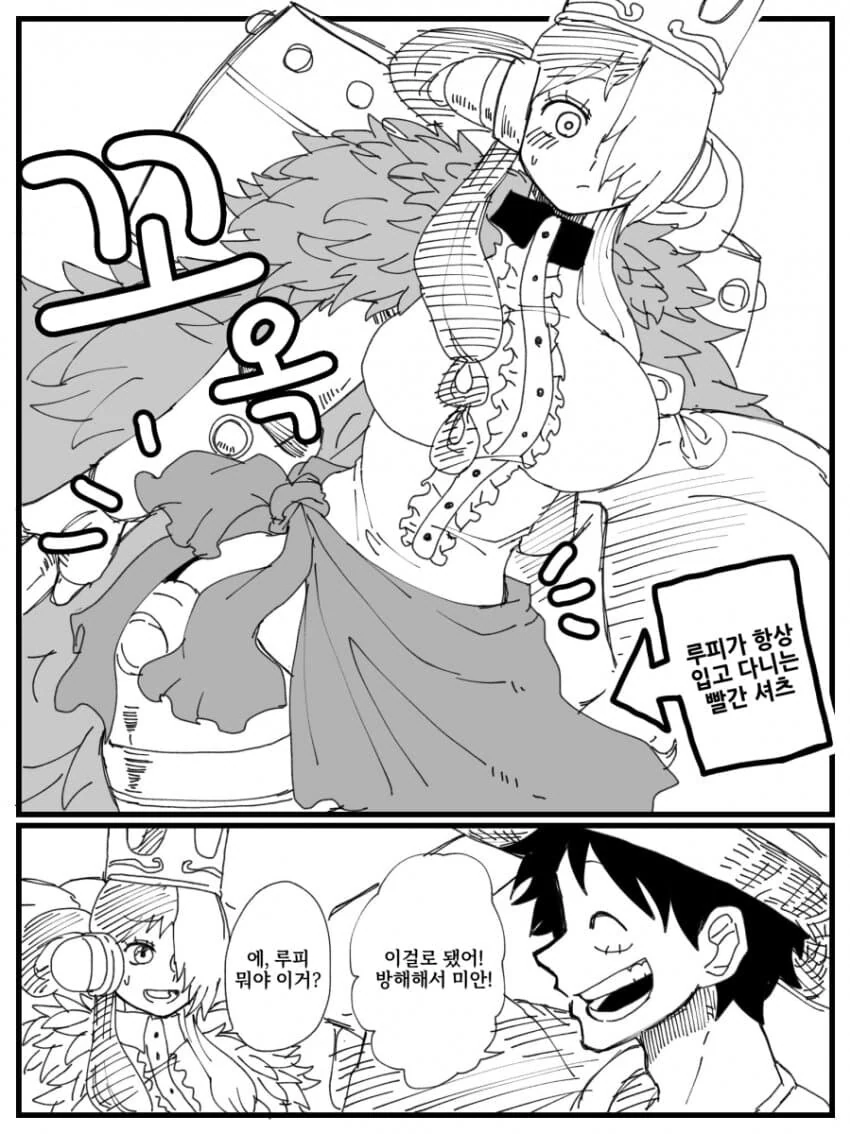 manga_1723416_002.webp