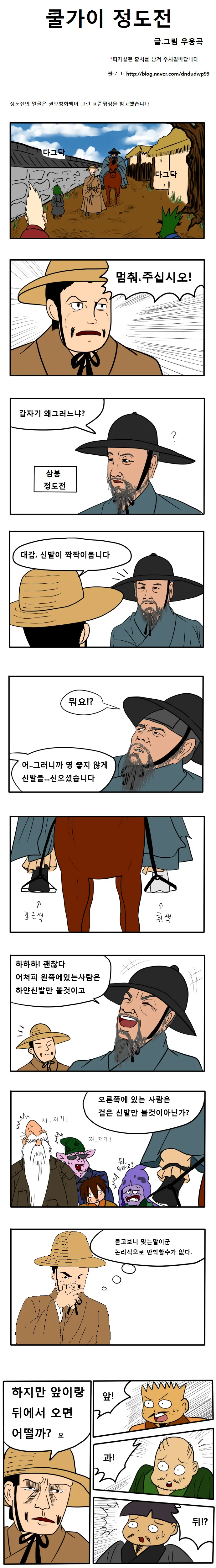 img/23/05/11/1880a7ce16456d7a5.png