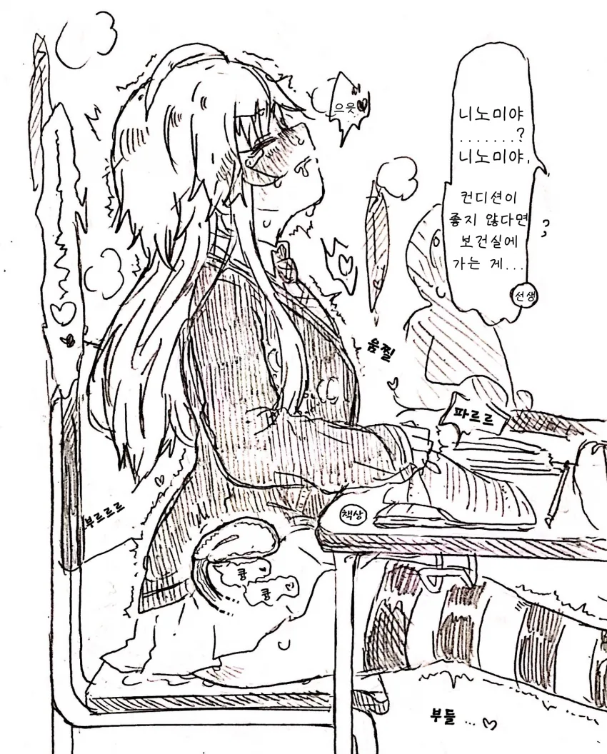 1557031126.png