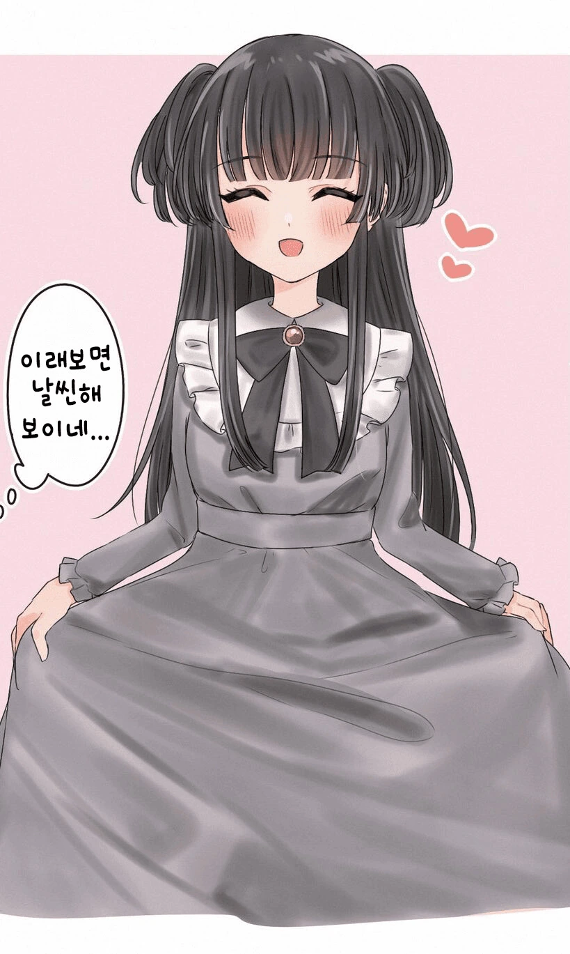 manga_2495865_001.webp