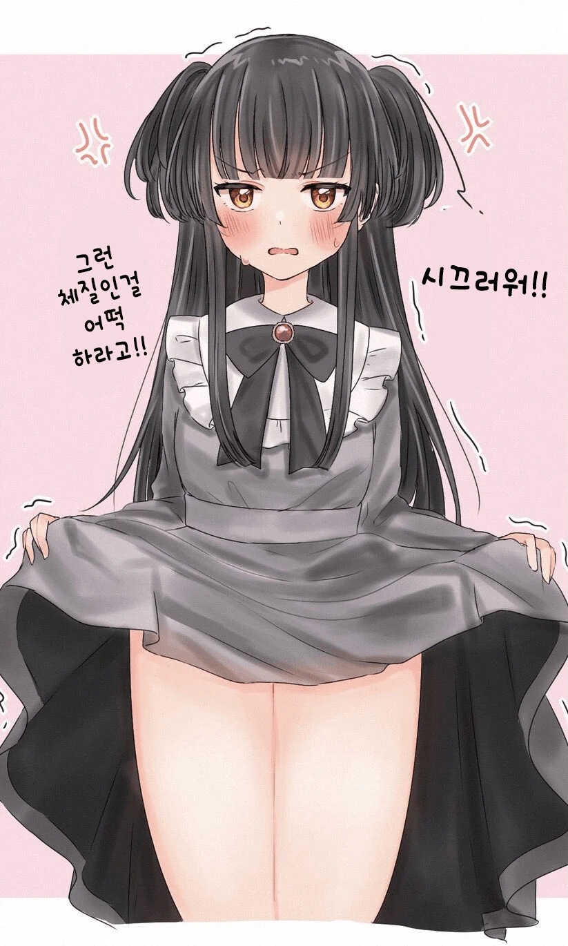 manga_2495865_002.webp