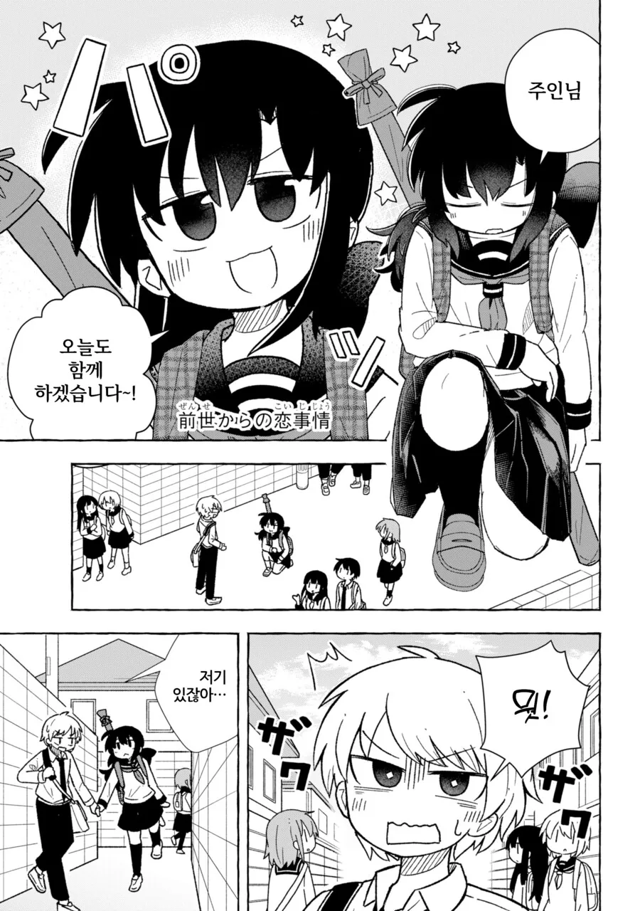 img/23/12/09/18c4be81bb9522cff.png