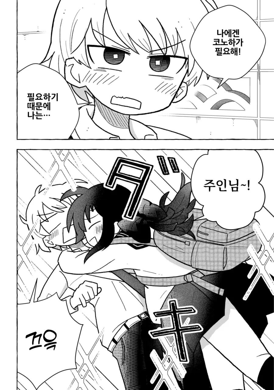 img/23/12/09/18c4be82b24522cff.png