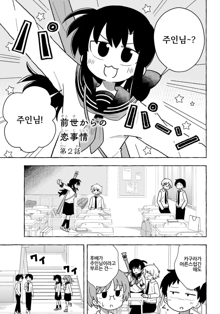img/23/12/09/18c4be8305e522cff.png