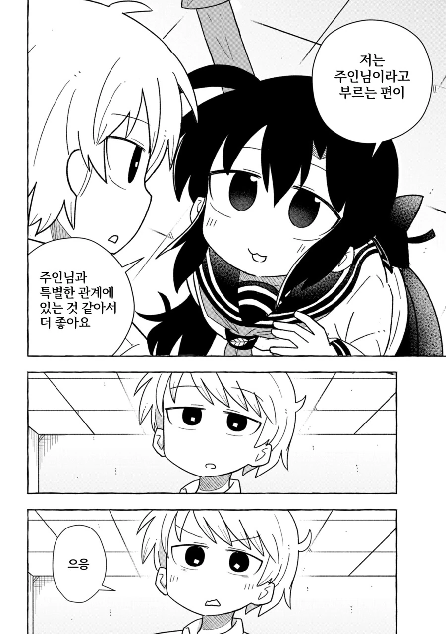 img/23/12/09/18c4be87151522cff.png