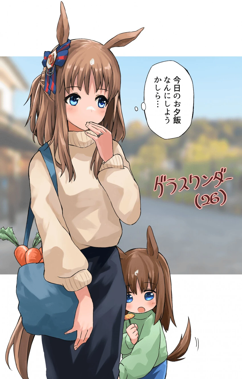 manga_2811409_001.webp