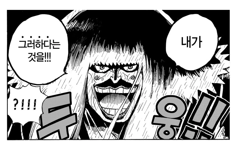 manga_2969177_001.webp
