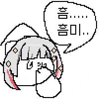 럽라) 왠지 위화감없는(?) 코즈에 2차창작_2.png